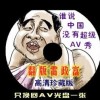 49ͼһС˵